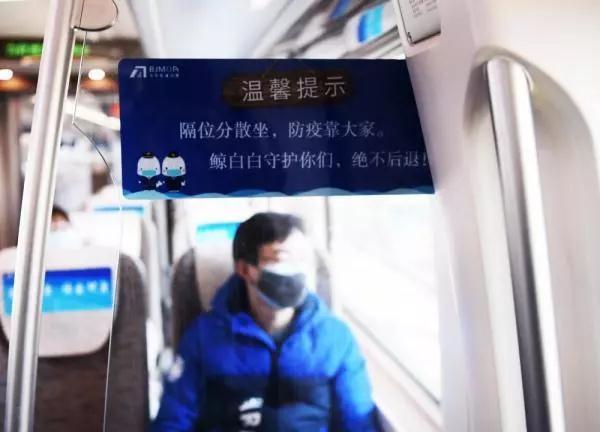 微信图片_20200226144543.jpg 微信图片_20200226144543.jpg