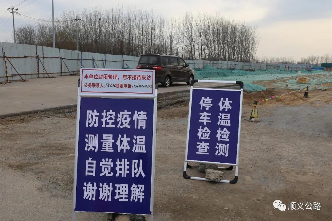 微信图片_20200304082557.jpg