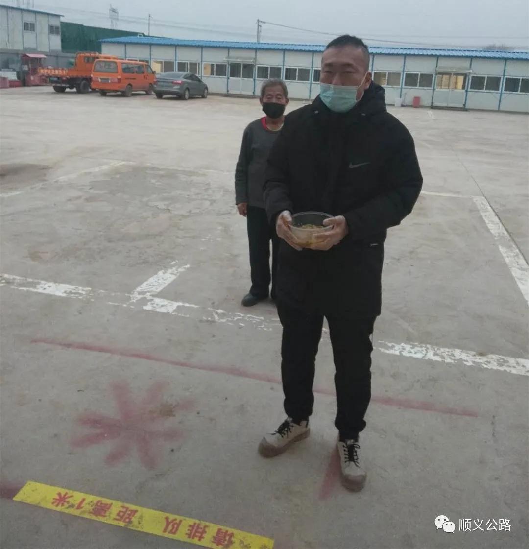 微信图片_20200304082714.jpg