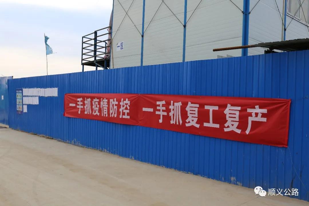 微信图片_20200304082725.jpg