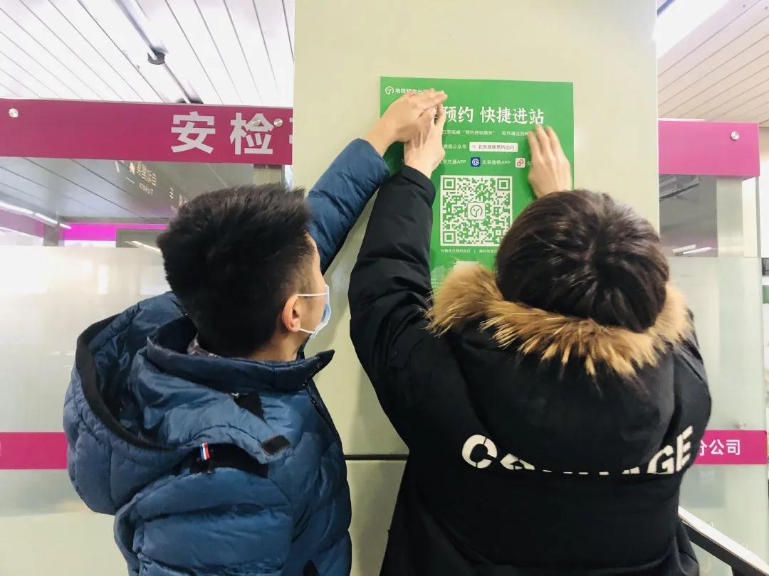 微信图片_20200305085613.jpg