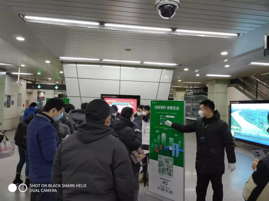 微信图片_20200305085643.jpg