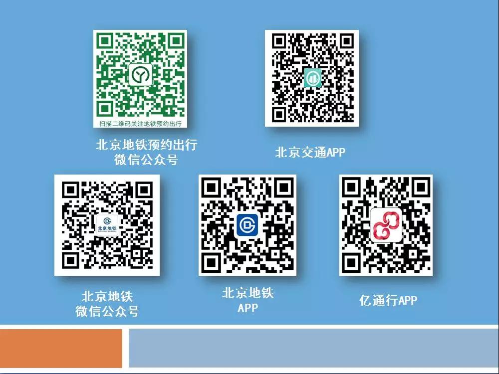 微信图片_20200305085655.jpg