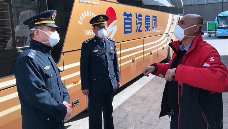 微信图片_20200325173508.jpg
