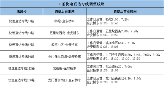 无标题.png