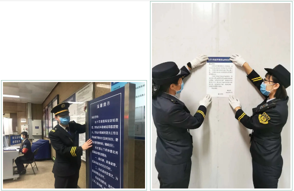 微信截图_20200420162341.png