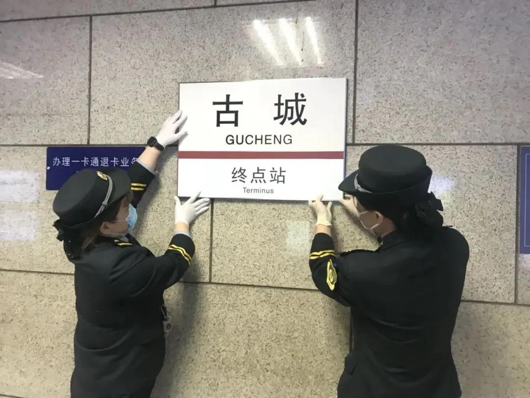 微信图片_20200420162408.jpg