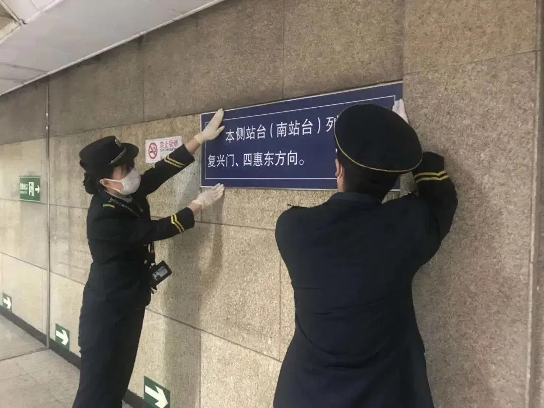 微信图片_20200420162411.jpg