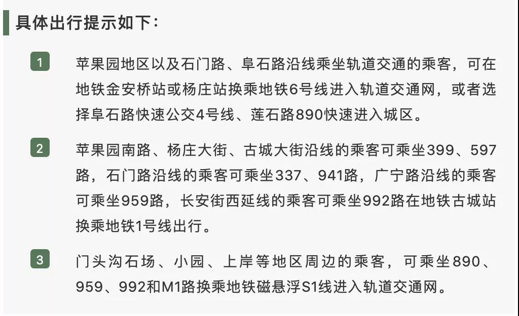 微信图片_20200420162424.jpg