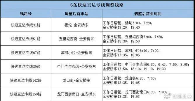 微信图片_20200420162432.jpg
