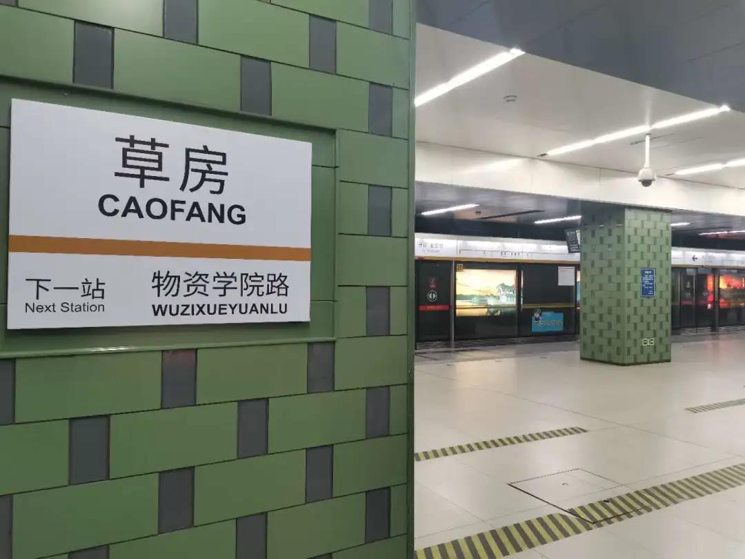 微信图片_20200428172008.jpg