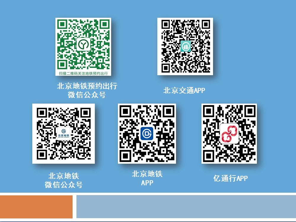微信图片_20200428172046.png