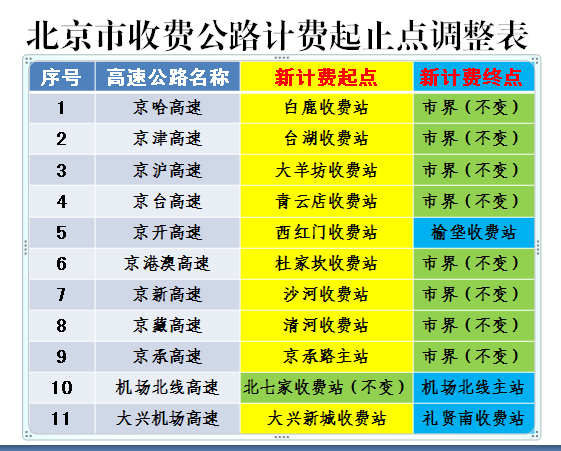 微信图片_20200506081033.png