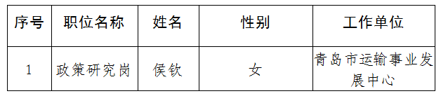8.png