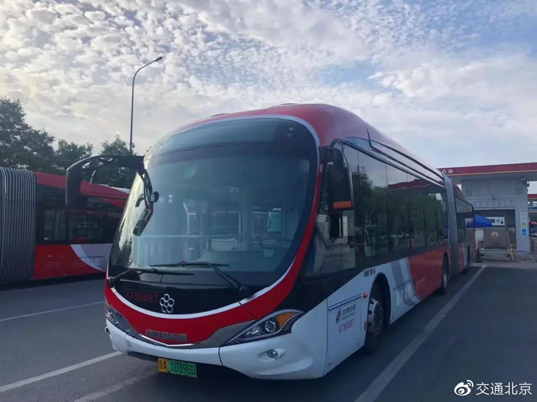 微信图片_20200410180425.jpg 微信图片_20200410180425.jpg