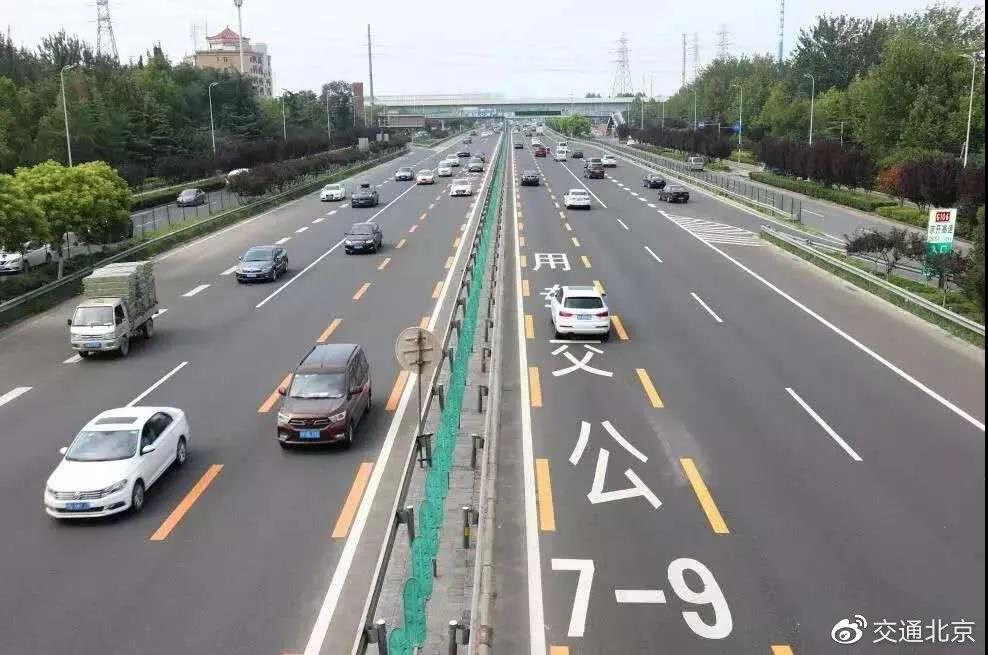 微信图片_20200410181109.jpg 微信图片_20200410181109.jpg