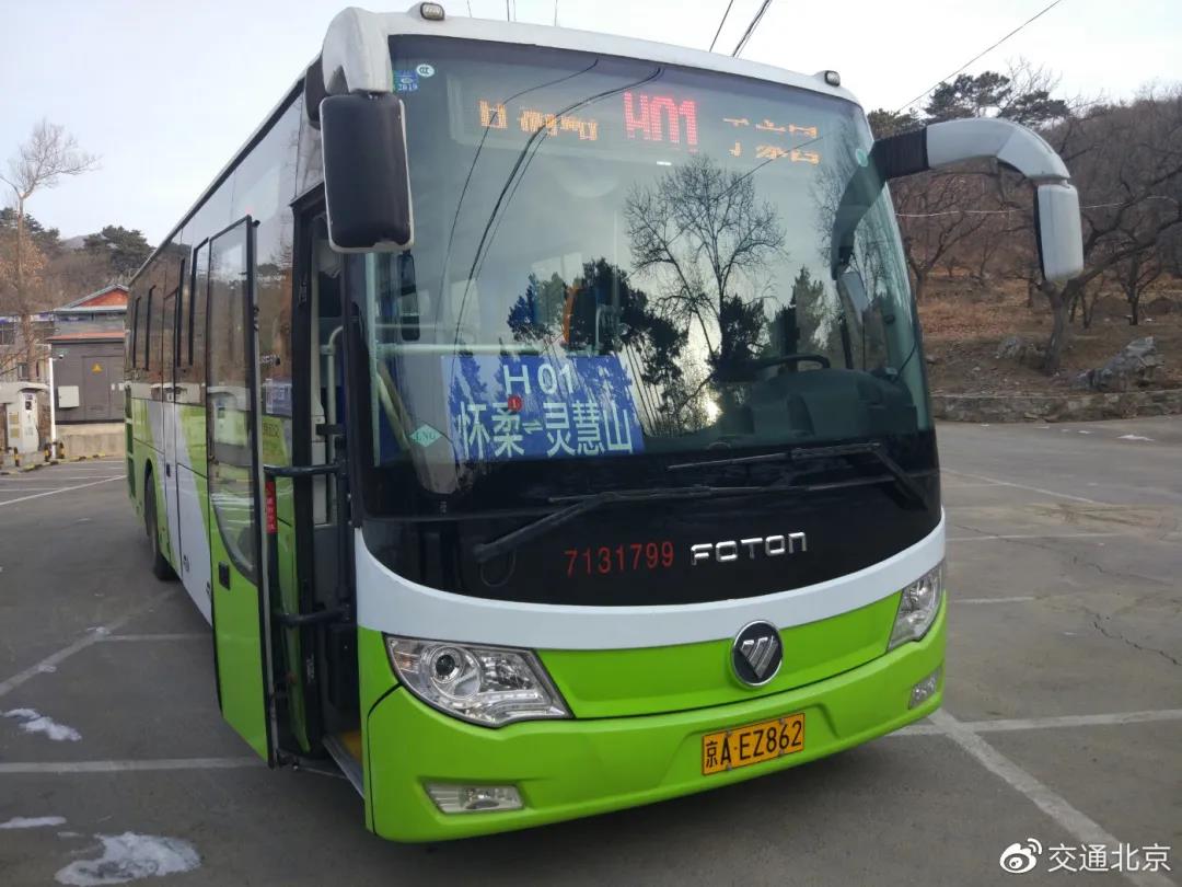 微信图片_20200410181147.jpg 微信图片_20200410181147.jpg