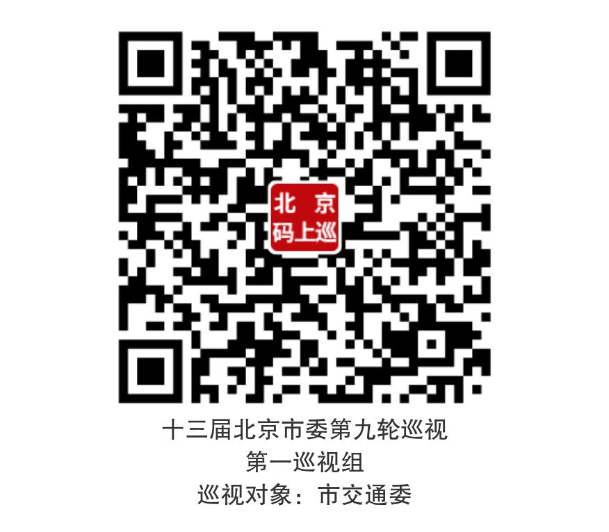 微信图片_20260920101502_3_161.jpg