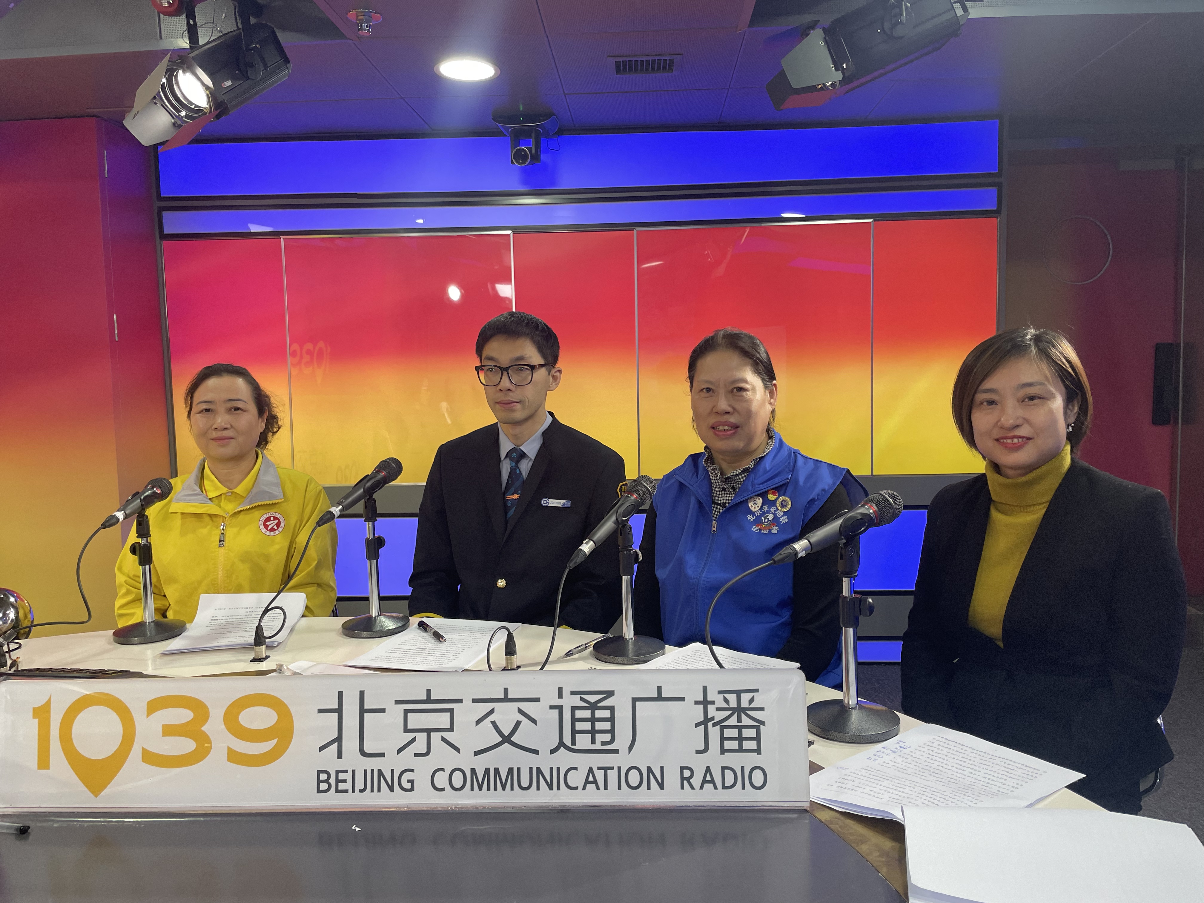 微信图片_20250108110425.jpg 微信图片_20250108110425.jpg